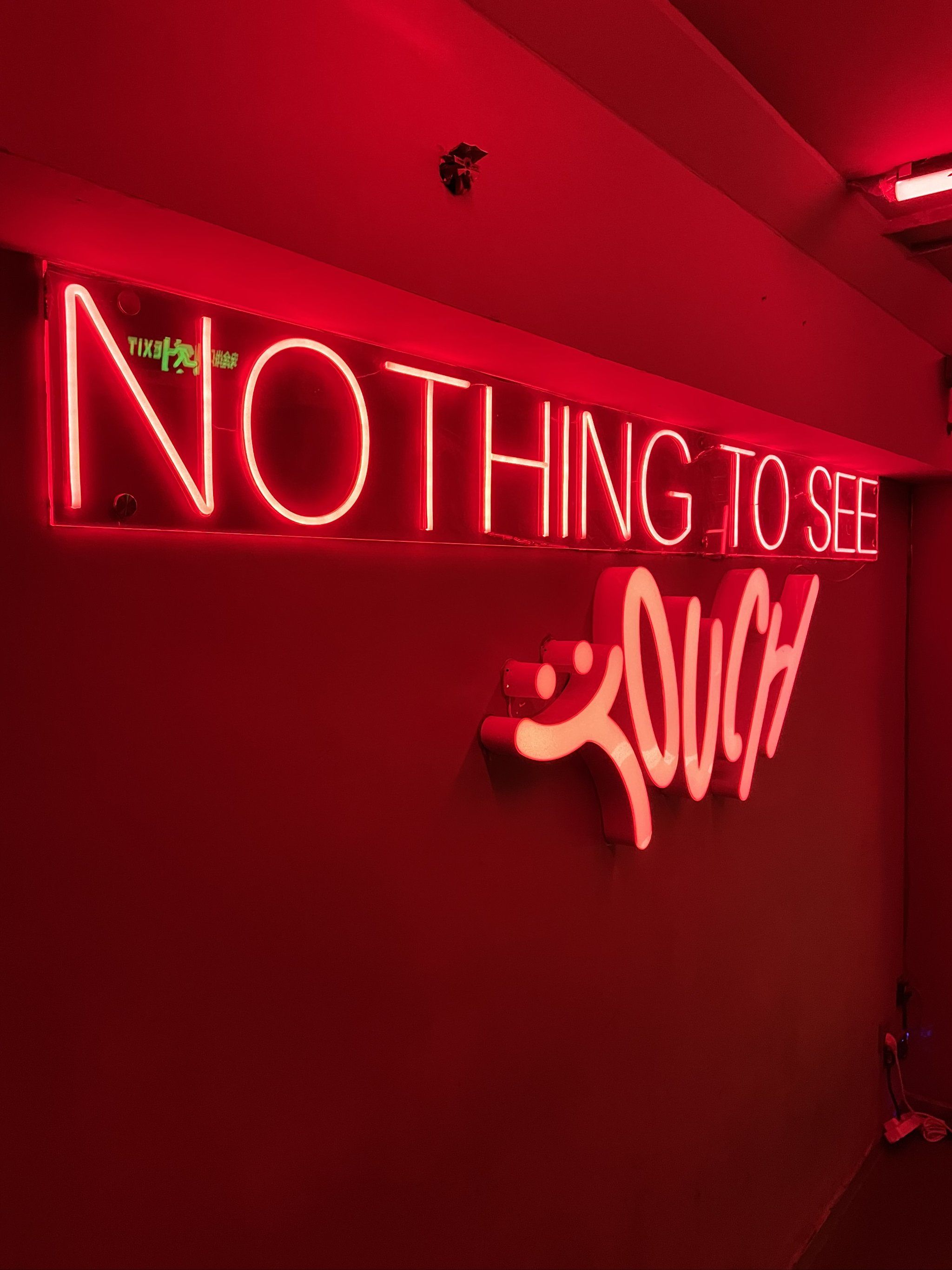 合肥商务KTV：时尚环境，一小时多少钱-肥东县ktv预定