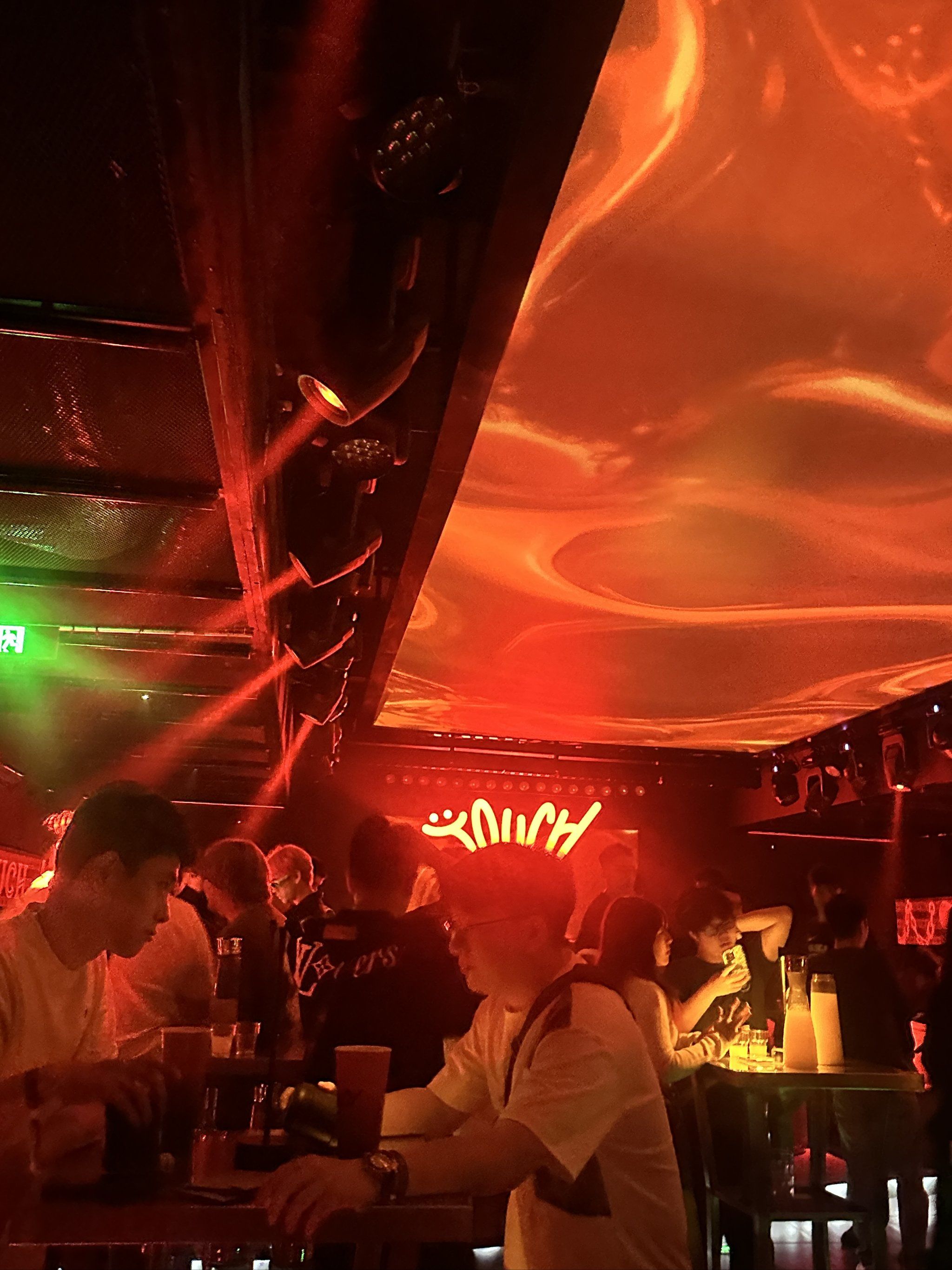 合肥商务ktv，体验商务娱乐新风尚-蜀山区ktv预定