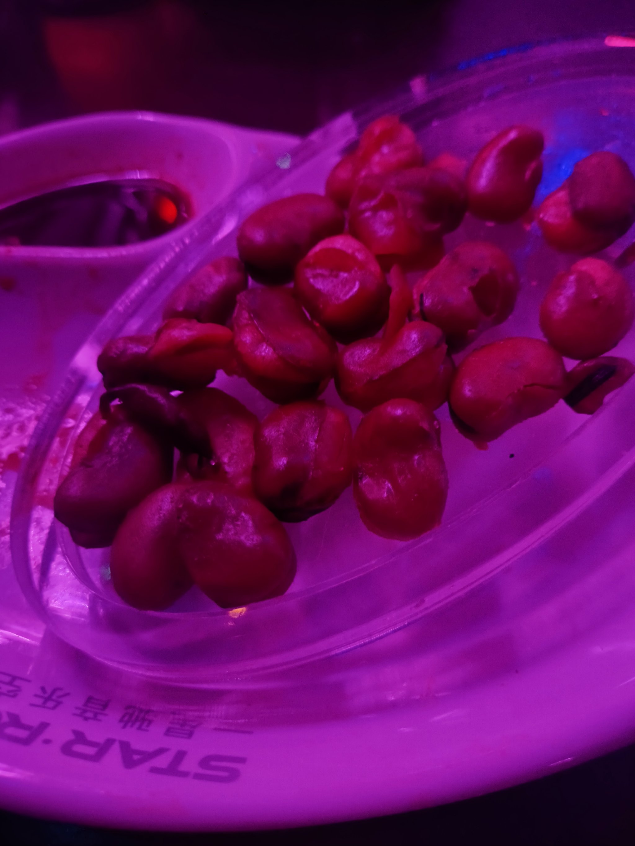 合肥商务KTV首选-蜀山区ktv预定